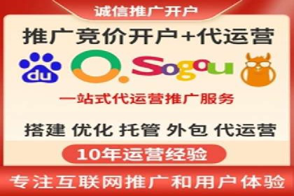 信息流营销案例分析：直播带货的运营技巧